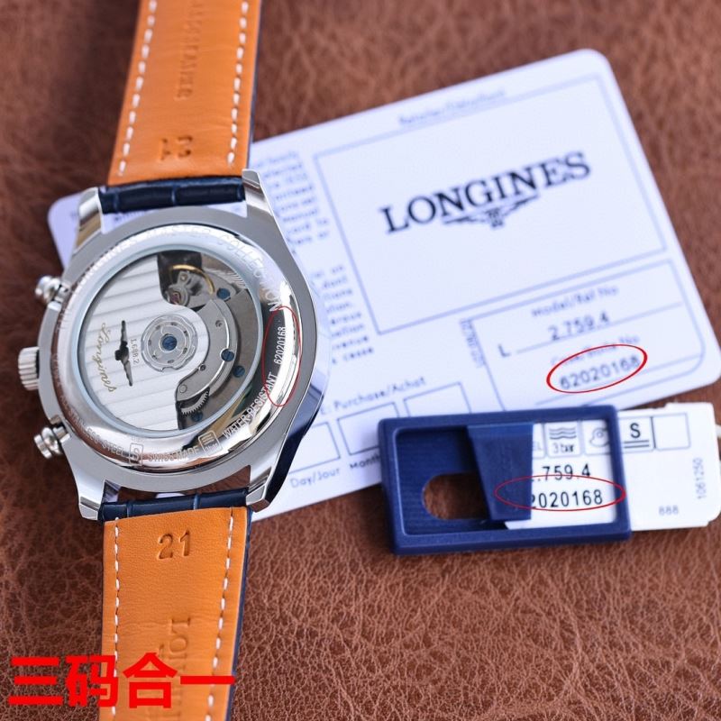 LONGINES